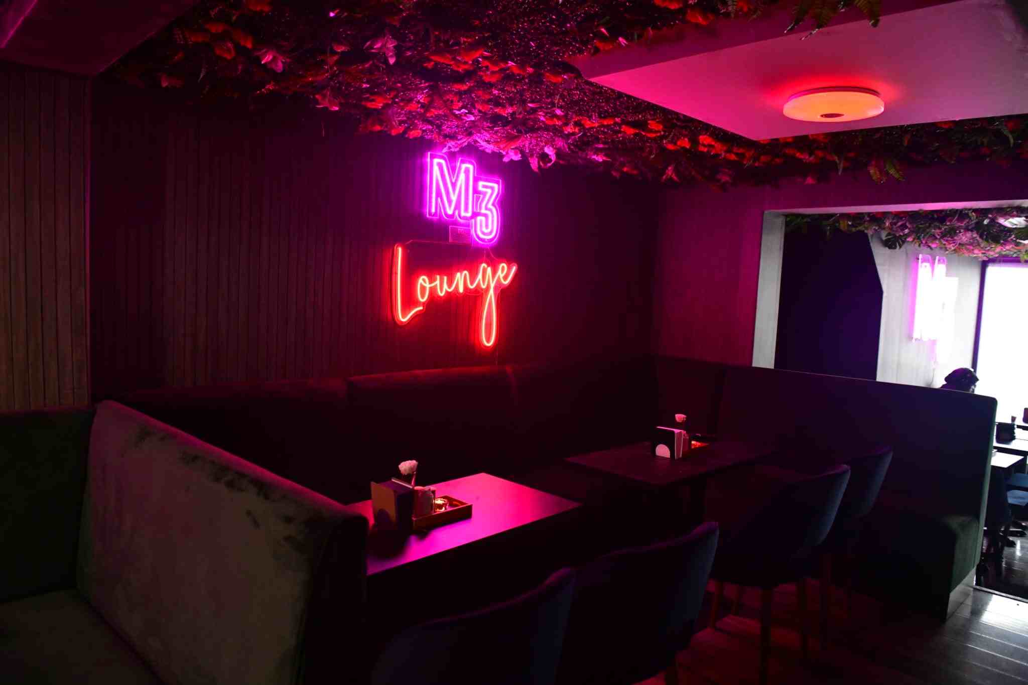 M3 Lounge - interior